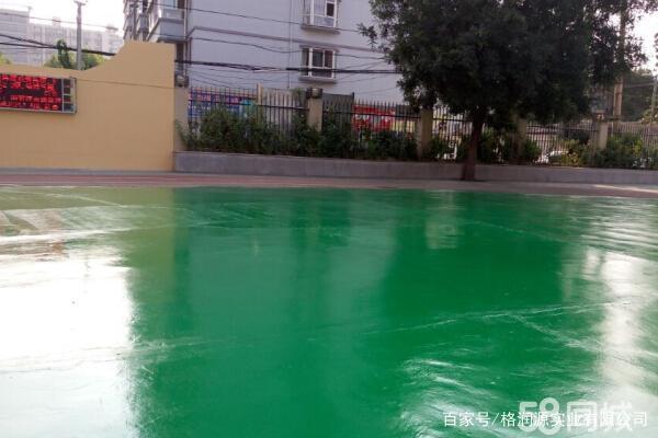 禹州 地坪漆翻新维修